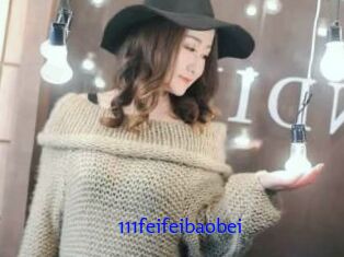 111feifeibaobei