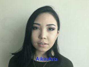 AikinAsia