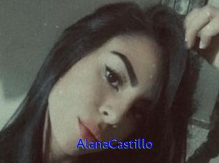 AlanaCastillo