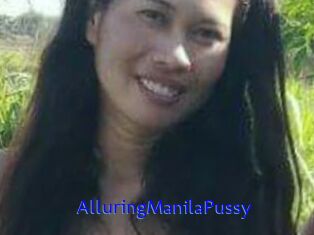 AlluringManilaPussy