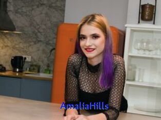 AmaliaHills