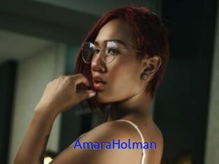AmaraHolman