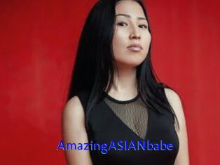 AmazingASIANbabe