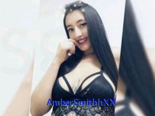 AmberSmithhXX