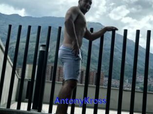AntonyKross Sexo Gratis