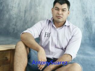 AntonySuarez Sexo Gratis