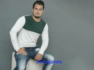 AronJones Sexo Gratis