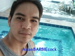 AsianBARBIEcock