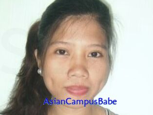 AsianCampusBabe