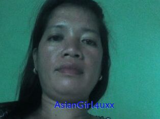 AsianGirl4uxx