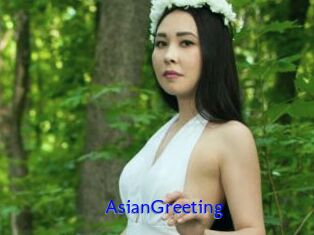 AsianGreeting
