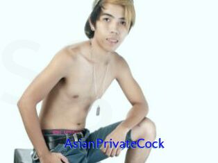 AsianPrivateCock