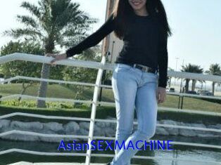 AsianSEXMACHINE