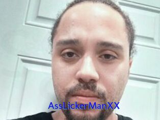 AssLickerManXX