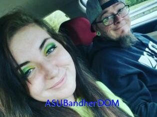 ASUBandherDOM