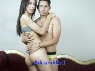 adrianddevil Sexo Gratis