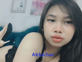 aickachan Sexo Gratis