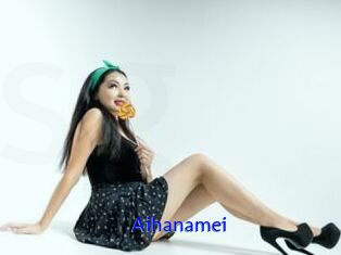 Aihanamei