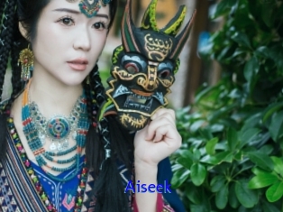 Aiseek