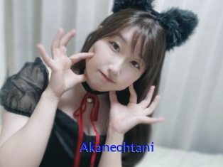 Akaneohtani