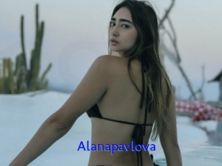 Alanapavlova