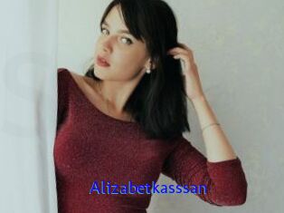 Alizabetkasssan
