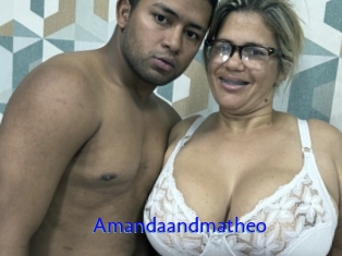 amandaandmatheo Sexo Gratis