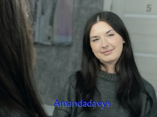 Amandadavys