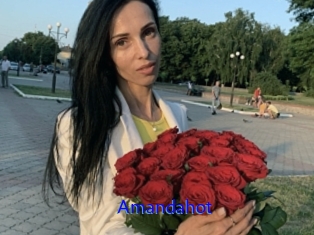 Amandahot