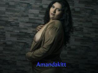 Amandakitt