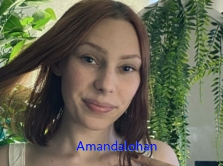 Amandalohan