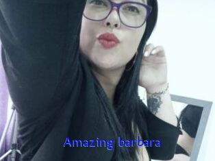 amazing_barbara Sexo Gratis