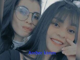 Amber_kimm