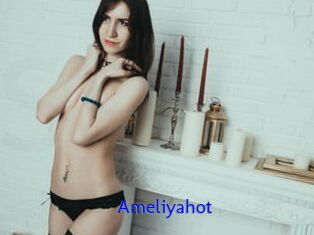 Ameliyahot