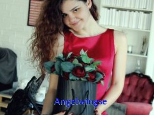 Angelwingse