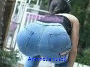 Antonella_rusell