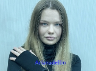 Arianadellin