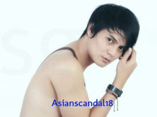 Asianscandal18