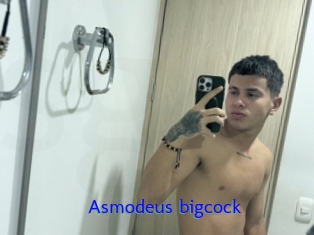 Asmodeus_bigcock