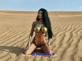 Avamarya
