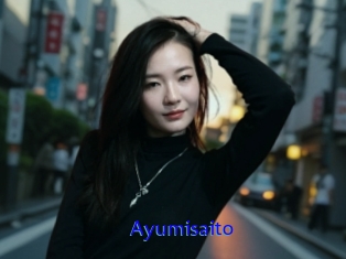 Ayumisaito