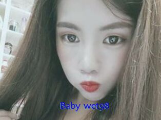 Baby_wet98