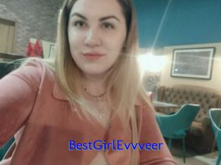 BestGirlEvvveer