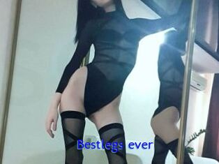 Bestlegs_ever