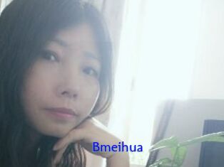 Bmeihua