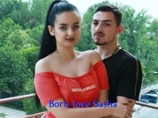 Boris_love_Sasha