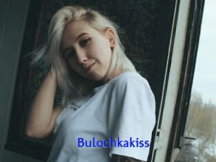 Bulochkakiss