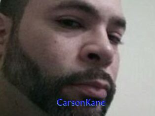 Carson_Kane