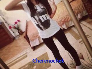 Cherenochek