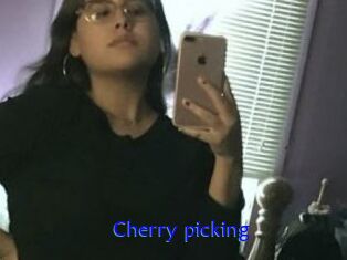 Cherry_picking